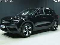 Käytetty Volvo XC40 Ultimate 300 kW (408 HP) 2023 Musta Katumaasturi