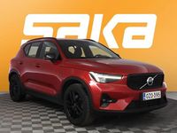 Käytetty Volvo XC40 Plus 262 HP (192 kW) 2023 Katumaasturi