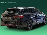 Käytetty Skoda Octavia RS 265 HP (194 kW) 2025 Farmari