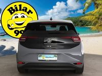 käytetty VW ID3 Pro S Business 150 kW, akku 77 kWh *Adapt.Vakkari / Lämpöpumppu / Hierovat etuistuimet / P.Kamera / KeylessGo / Matrix-LED* - *OSTA NYT, MAKSA KESÄKUUSSA!* -