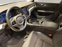 käytetty Volvo V60 T6 AWD Advanced Momentum - Tulossa Ruotsista! Pyydä tarjous ja sovi kaupat jo nyt!