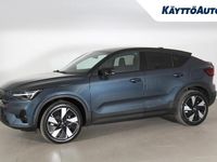 Käytetty Volvo EC40 Ultra 300 kW (408 HP) 2026 Denim blue metalli Katumaasturi