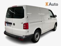 käytetty VW Transporter 20 TDI 75 kW Lyhyt | Sis. ALV | 1-Om. | Lisäläm. | Cruise | Jakohihna 04.2023 | BT Audio