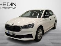 Käytetty Skoda Fabia Drive 95 HP (69 kW) 2024 Valkoinen Viistoperä