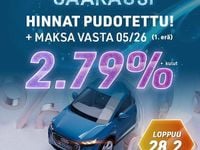 Käytetty BMW 218 136 HP (100 kW) 2015 Farmari