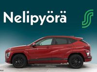 Käytetty Hyundai Kona Style 160 kW (218 HP) 2025 Katumaasturi