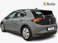 käytetty VW ID3 Pro Performance Life 150 kW akku 58 kWh ** ACC / Lämpöpumppu / LED / AppConnect / Navi **