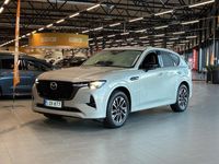 Käytetty Mazda CX-60 Comfort 328 HP (241 kW) 2023 Katumaasturi