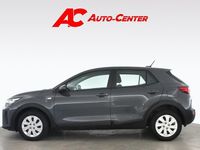 Käytetty Kia Stonic 101 HP (74 kW) 2022 Harmaa Katumaasturi