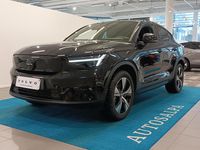 Käytetty Volvo EC40 Performance 325 kW (442 HP) 2025 Musta Katumaasturi