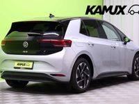 käytetty VW ID3 Pro Performance 150 kw / ALV / Kamera / Keyless / Kaistavahti / Vakkari / Juuri tullut!