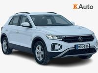 Käytetty VW T-Roc Comfortline 150 HP (110 kW) 2023 Valkoinen Katumaasturi