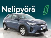 Käytetty Kia Stonic LX 120 HP (88 kW) 2019 Katumaasturi