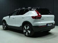 Käytetty Volvo EX40 Ultra 300 kW (408 HP) 2025 Valkoinen Katumaasturi