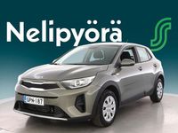 Käytetty Kia Stonic LX 101 HP (74 kW) 2023 Vihreä Katumaasturi