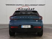 Käytetty Volvo EC40 Pro 300 kW (408 HP) 2022 Sininen Katumaasturi