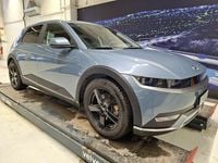 Käytetty Hyundai Ioniq 5 Style 167 kW (228 HP) 2023 Sininen Katumaasturi