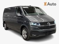 Käytetty VW T6.1 199 HP (146 kW) 2020 Harmaa Van