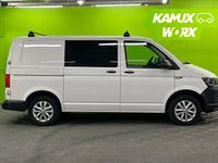 Käytetty VW T6 150 HP (110 kW) 2016 Valkoinen Van