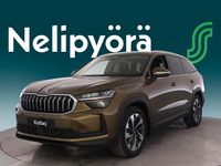 Uusi Skoda Kodiaq Style 2026 Katumaasturi