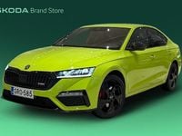 Käytetty Skoda Octavia RS 245 HP (180 kW) 2024 Sedan