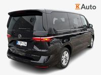 Uusi VW Multivan Business 177 HP (130 kW) 2025 Musta Van