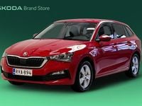 Käytetty Skoda Scala Ambition 110 HP (80 kW) 2023 Viistoperä