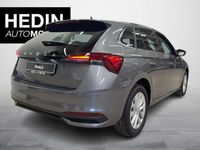 käytetty Skoda Scala 1.0 TSI 116 Style DSG Autom. / Matrix LED