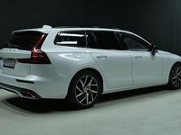 Käytetty Volvo V60 R-Design 392 HP (288 kW) 2021 Farmari