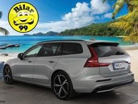 Käytetty Volvo V60 Performance 456 HP (335 kW) 2023 Farmari