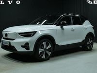 Käytetty Volvo EX40 Ultra 300 kW (408 HP) 2025 Valkoinen Katumaasturi