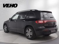 Käytetty Mercedes EQB300 Business 167 kW (228 HP) 2025 Musta Katumaasturi