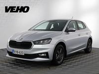 Käytetty Skoda Fabia Style 110 HP (80 kW) 2023 Harmaa Viistoperä