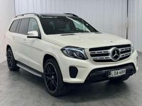 käytetty Mercedes GLS350 d 4Matic H/K