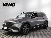 Käytetty Mercedes EQB300 Advanced Plus 167 kW (228 HP) 2025 Harmaa Katumaasturi