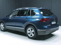 käytetty VW Tiguan 1,5 TSI 110 kW DSG-automaatti | Rahoitustarjous 3,99% + kulut