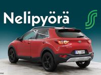 Käytetty Kia Stonic 120 HP (88 kW) 2019 Katumaasturi