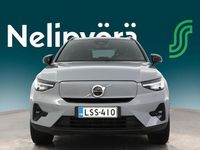 Käytetty Volvo EX40 Ultra 325 kW (442 HP) 2024 Harmaa Katumaasturi