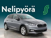 Uusi Skoda Fabia Style 2026 Viistoperä