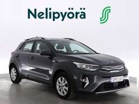 käytetty Kia Stonic 1,0 T-GDI ISG 120hv EX DCT EcoDynamics - *Suomi-auto*1 omistaja*Täydellinen merkkiliikkeen huoltokir