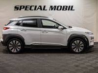 käytetty Hyundai Kona electric 64 kWh 204 hv Premium *Kattoluukku, HUD, Krell, Nahka, ACC, Ilmas. etuistuimet, Smart Key*