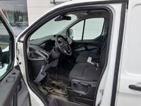 käytetty Ford Transit Custom 310 2,2TDCi 125 hv M6 Trend Van N1 L2H1 FWD - Tulossa myyntiin - Tämä auto on tulossa varastoomme, pyydä lisätietoja ja tarjous jo nyt!