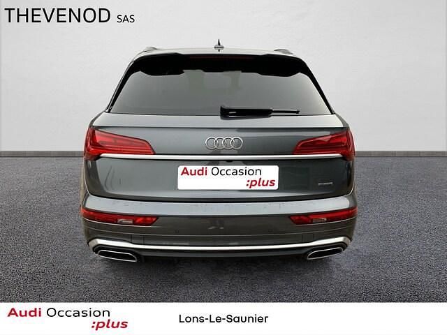 Occasion Audi Q5 S-Line 204 ch (150 kW) 2023 Gris daytona nacré SUV