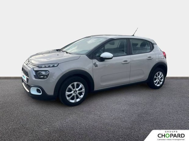 Beige Utilisé 2022 Citroën C3 Citadine | 8 980 € (Super prix) - Image 1/4