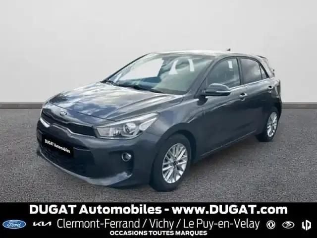 Blanc Utilisé 2020 Kia Rio Berline | 14 390 € (Prix juste) - Image 1/4