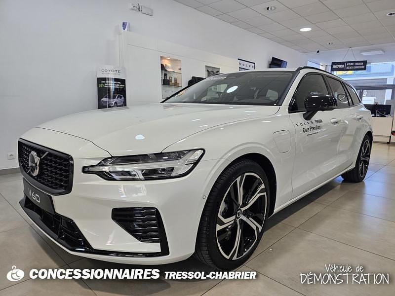 Occasion 2024 Volvo V60 Plus Break | 50 000 € (Prix juste) - Image 1/4