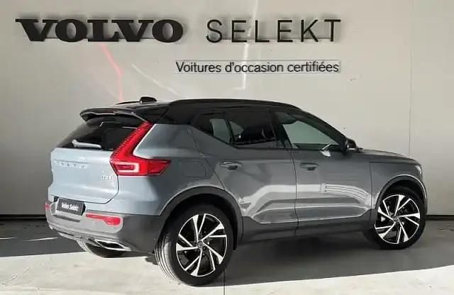 Occasion Volvo XC40 R-Design 150 ch (110 kW) 2020 Gris SUV