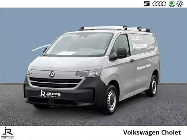 Nouvelle VW Transporter 2025 Stone grey Van