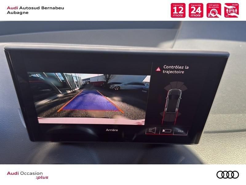 Occasion Audi Q2 S-line plus 150 ch (110 kW) 2026 Blanc glacier métallisé SUV
