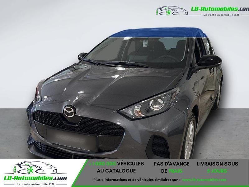 Occasion 2025 Mazda 2 Citadine | 26 600 € - Image 1/4